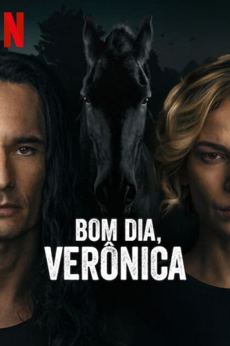 Доброе утро, Вероника 3 сезон