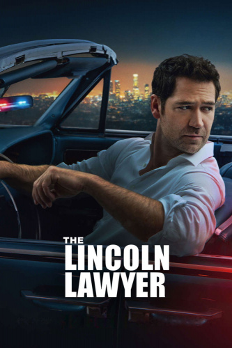Линкольн для адвоката 4 сезон