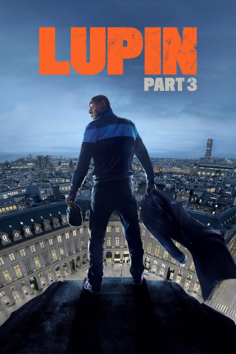 Люпен 3 сезон