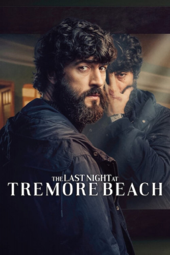 Прошлой ночью в Треморе