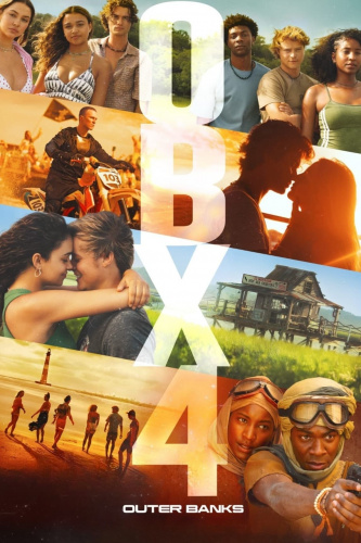 Внешние отмели 4 сезон