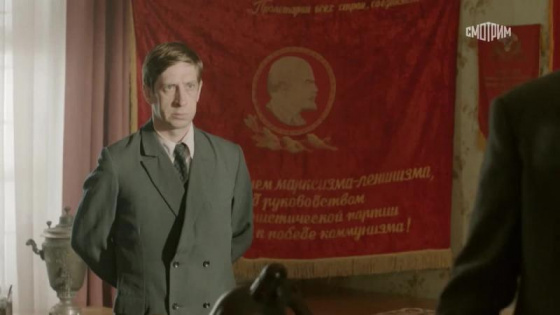 Другие 5 серия
