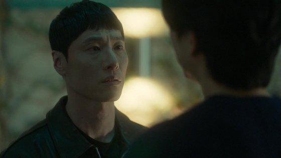 Сундук 5 серия