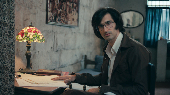 Черная метка 7 серия