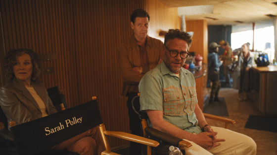 Киностудия 2 серия