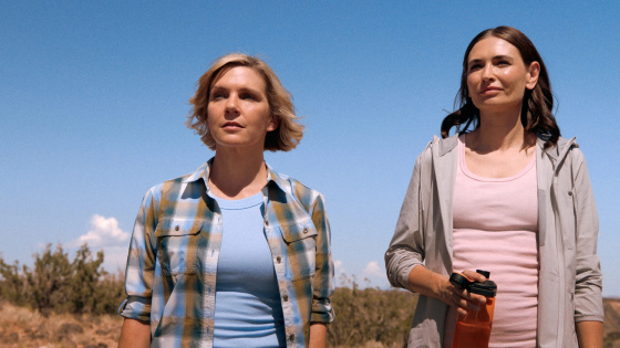 Одна из многих 8 серия