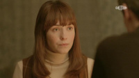 Другие 6 серия
